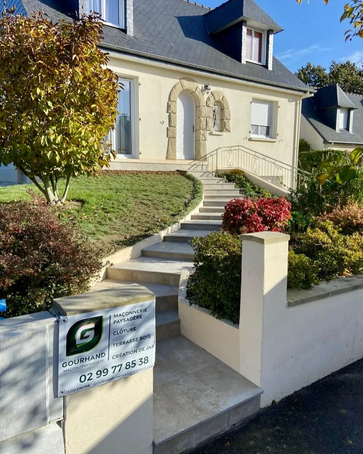 after-image